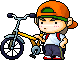 마틴 NPC