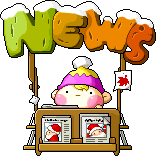신문배달원 NPC